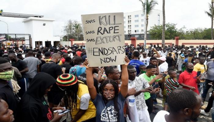 مظاهرات عنيفة في نيجيريا