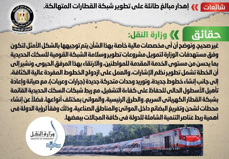 190152961_1939129079598781_7837816301097124623_n