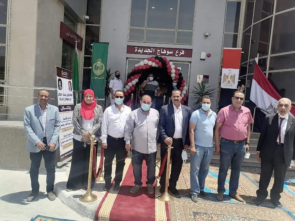 FB_IMG_1622111377411