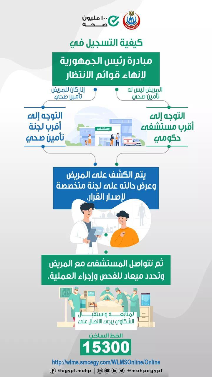 FB_IMG_1622147214572