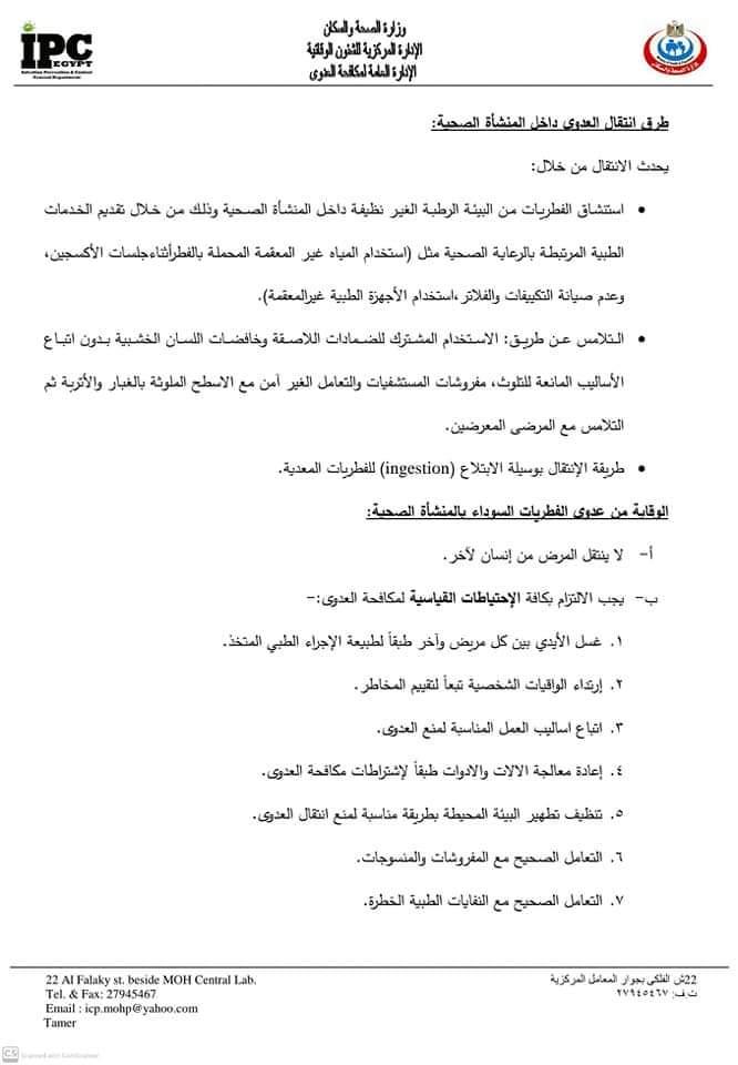 62021cd9-75ba-4d28-a332-fd9a3f0302b3