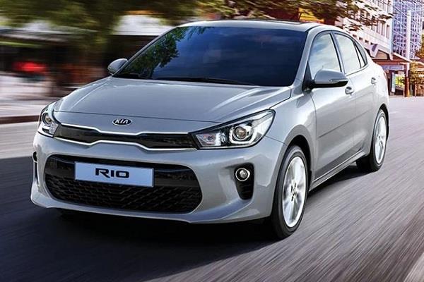 كيا ريو