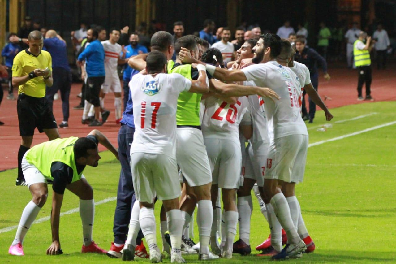 الزمالك