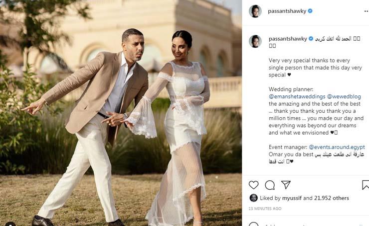 سنت شوقي ومحمد فراج