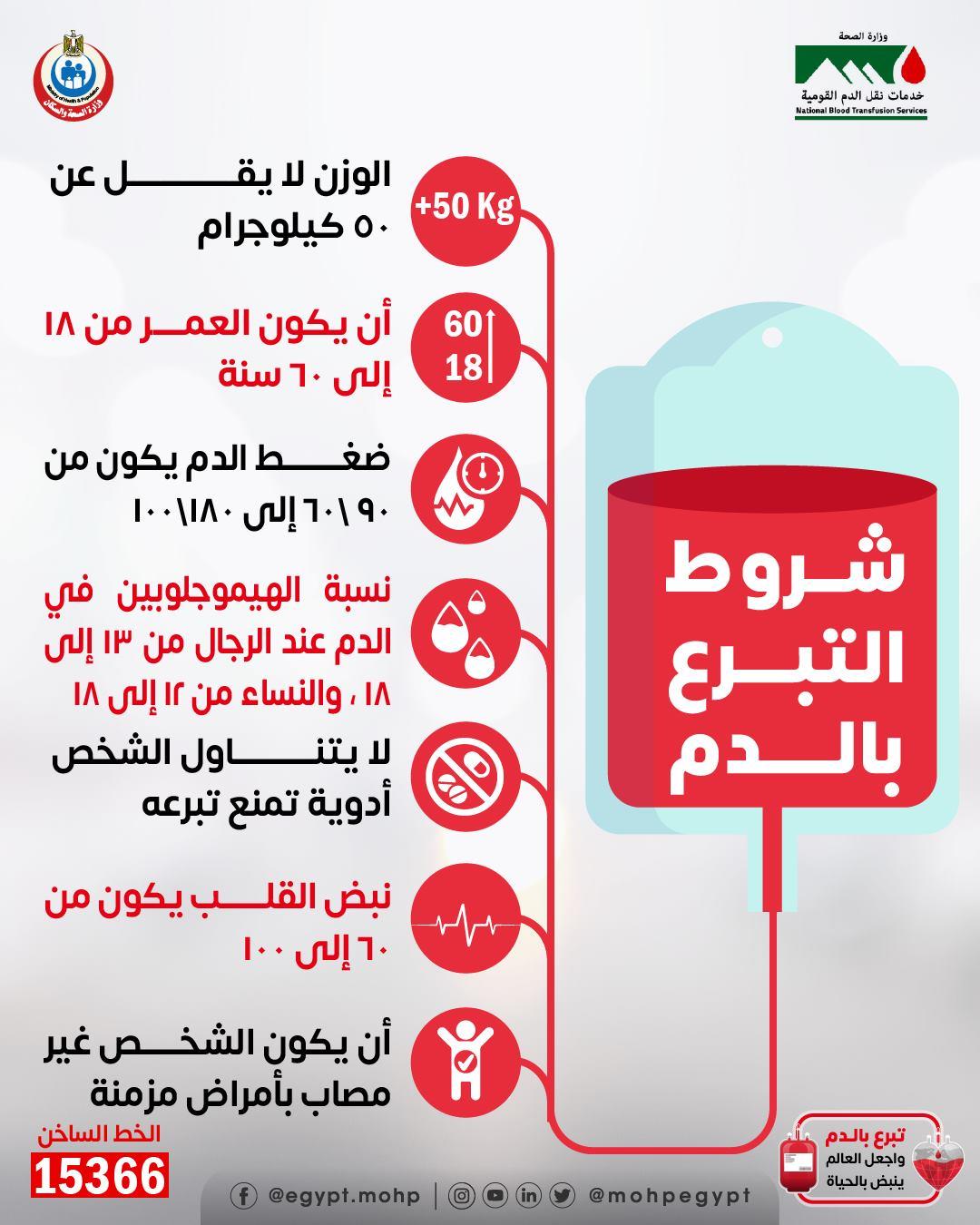 201417395_113668174277739_764251070999383495_n