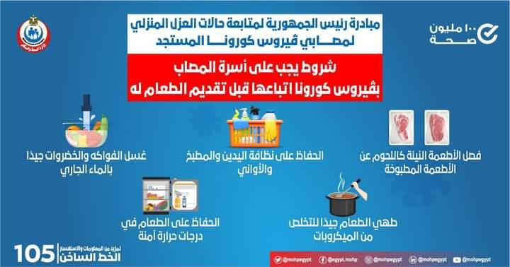 FB_IMG_1623875053847