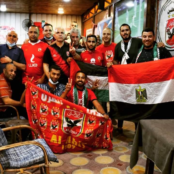 رابطة مشجعي النادي الأهلي في فلسطين