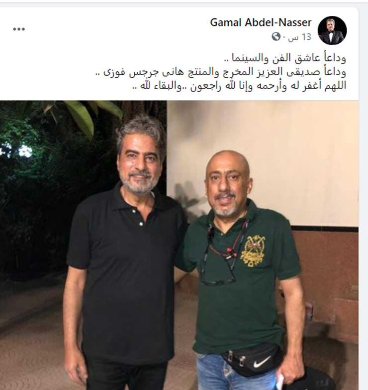 جمال-عبدالناصر