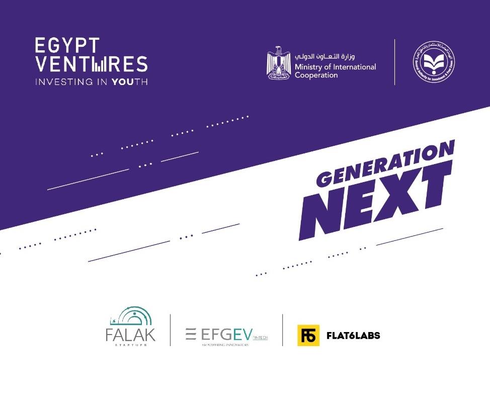 ملتقى "Generation Next الاستثمار في المستقبل