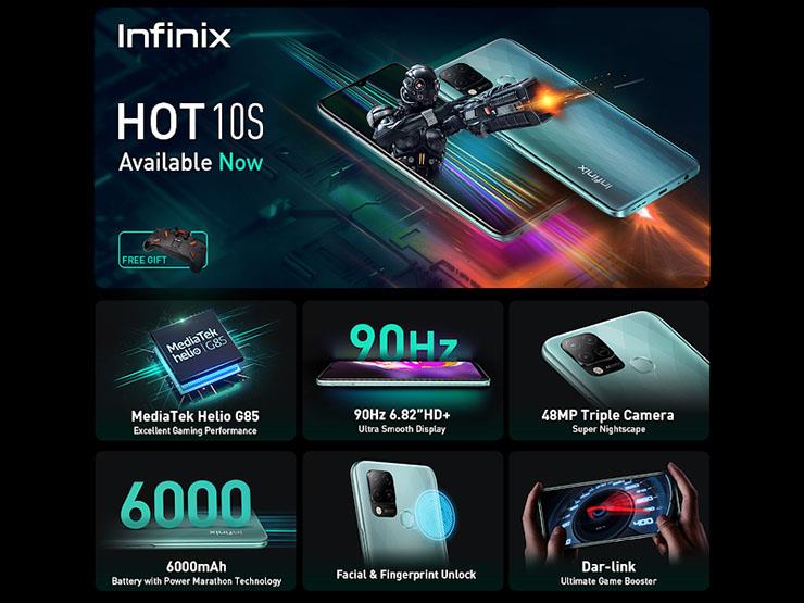 Infinix Hot 10S 