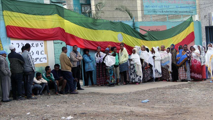 انتخابات إثيوبيا