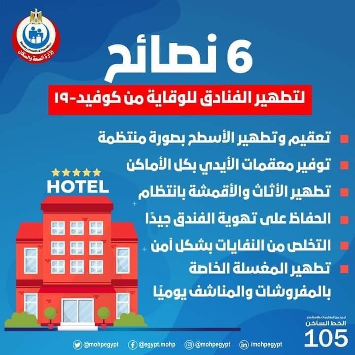 FB_IMG_1624563029963