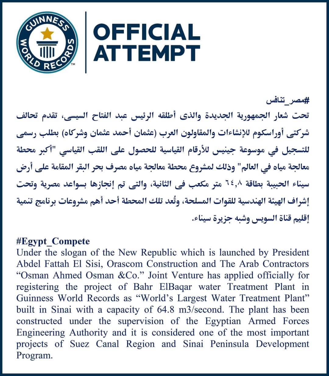 a4faae5f-77ab-4a92-8eb8-5e61df6fb642