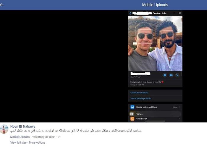 نور-خالد-النبوي