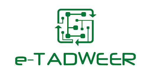 E Tadweer