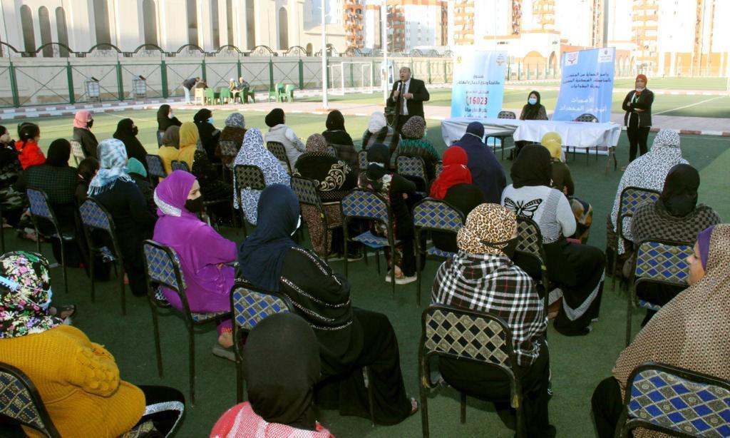 الصورة الثالثة (1)