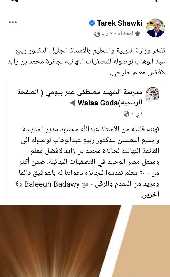 73887bb1-8f0a-403e-ba09-c1c5907fb96c