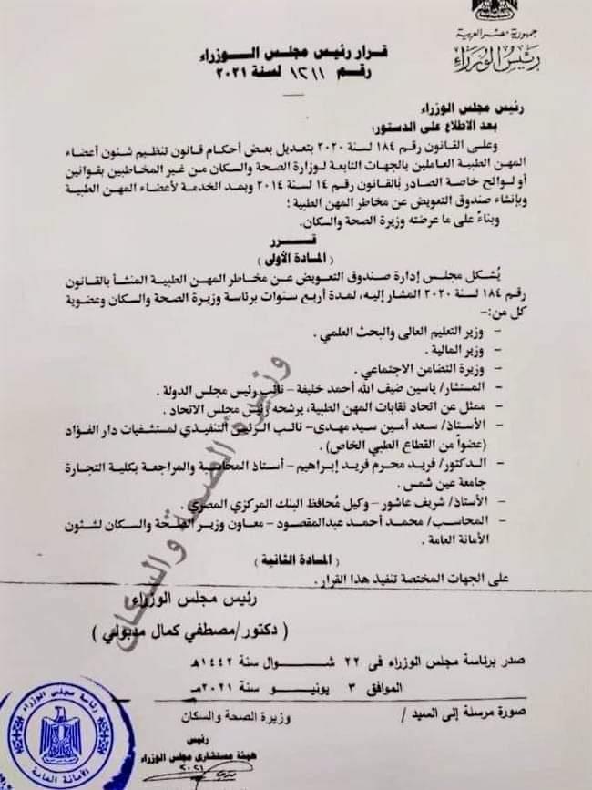 a57f622e-18b0-4074-8875-f816189e4cd9