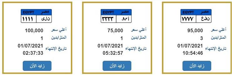 للنشر داخل الموضوع_1