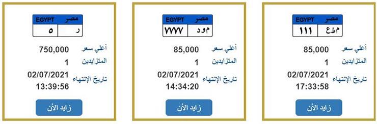 للنشر داخل الموضوع_4