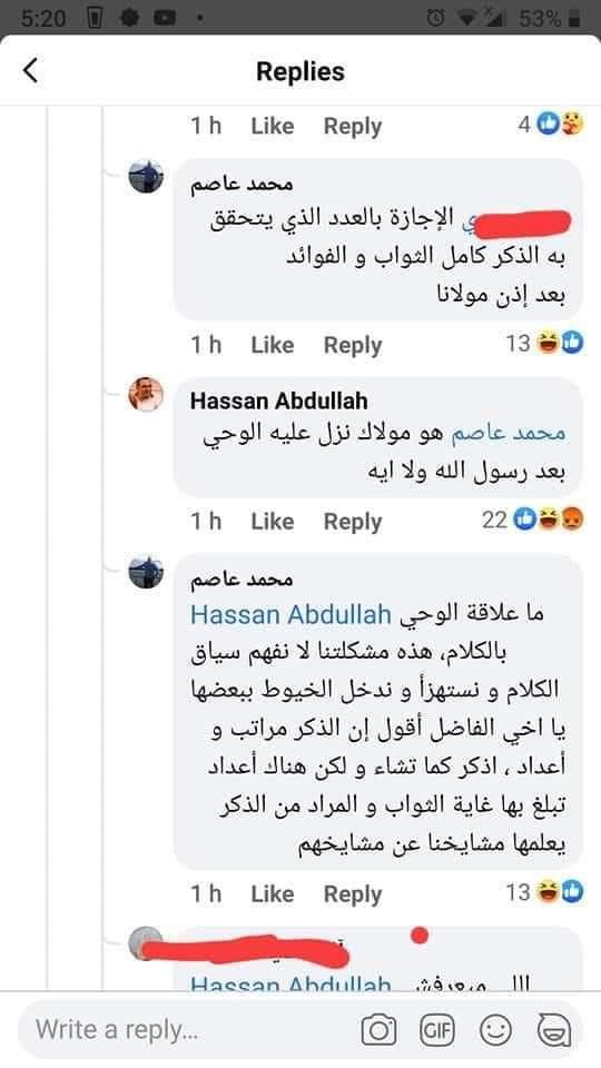 FB_IMG_1622990784307