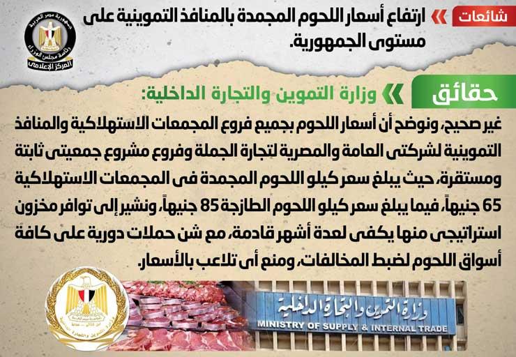 1ba4e0cb-ad3b-451e-8eeb-cab3dcc6901e