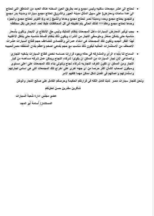 40eca905-51c9-4318-83b7-cb17a43f7ed2