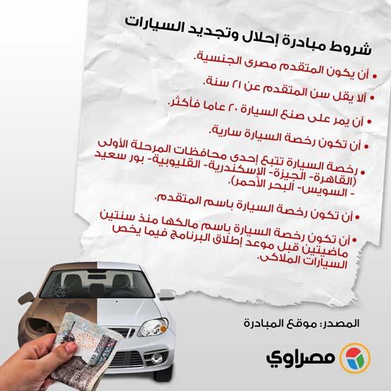 الصورة السايعة_1