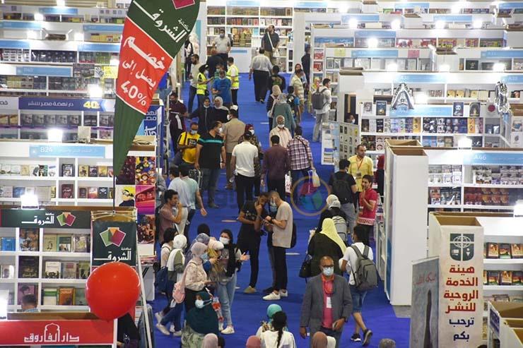 أول أيام معرض القاهرة الدولي للكتاب 