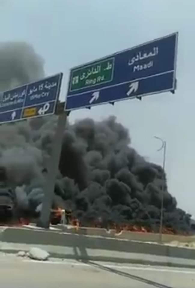 received_506765410538433