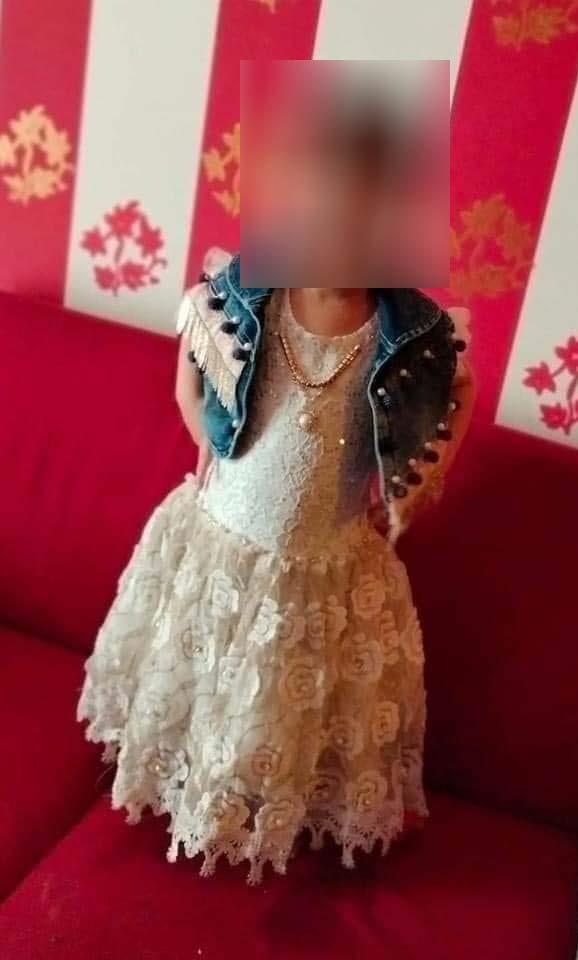 FB_IMG_1626308209265