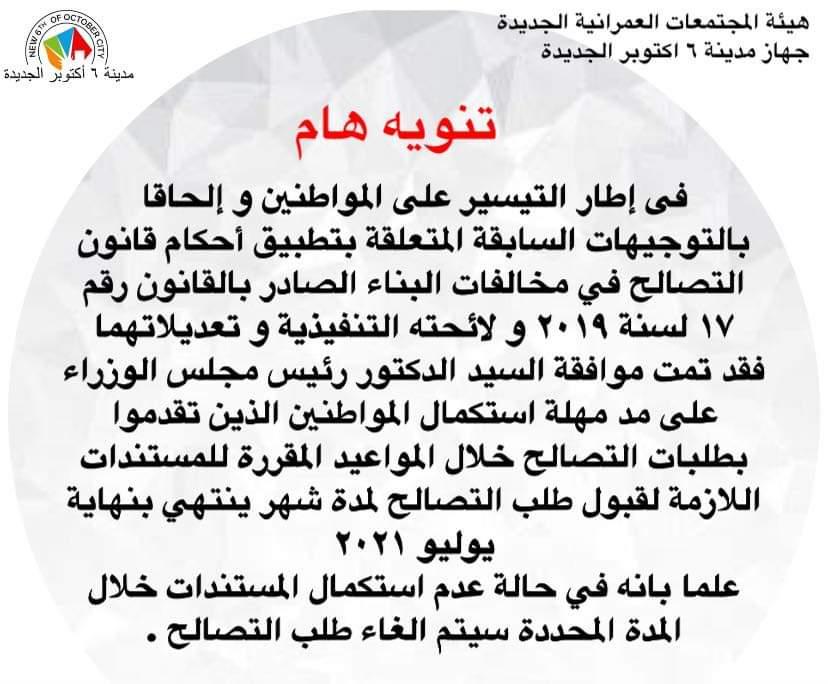 89df623c-7ae3-4e46-ac90-20fdc8d3155b