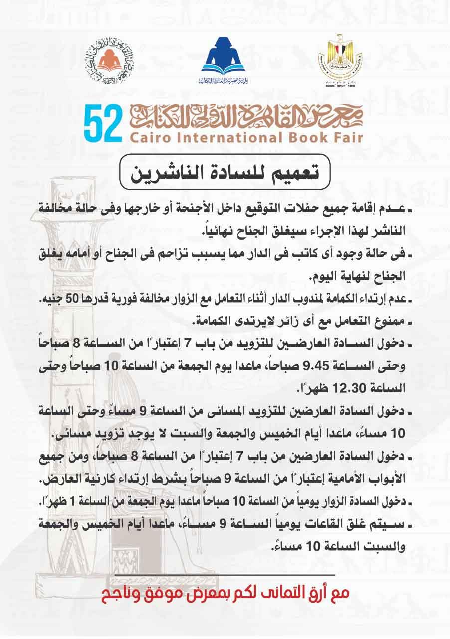 5cf5f927-de20-42d3-92f5-a4c4fb79529a