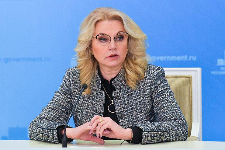 نائبة رئيس الوزراء الروسي تاتيانا جوليكوفا