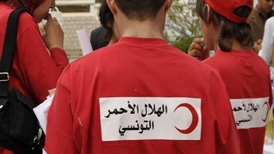 الهلال الأحمر التونسي