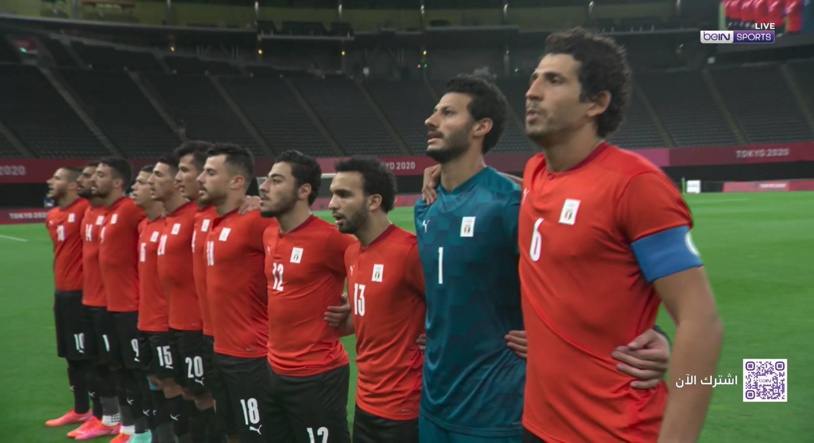  المنتخب الأولمبي المصري أمام إسبانيا في أولمبياد 