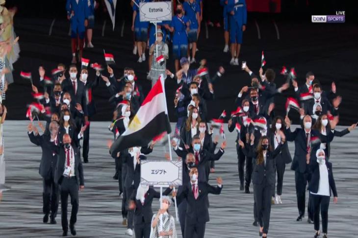 وفد مصر في الأولمبياد