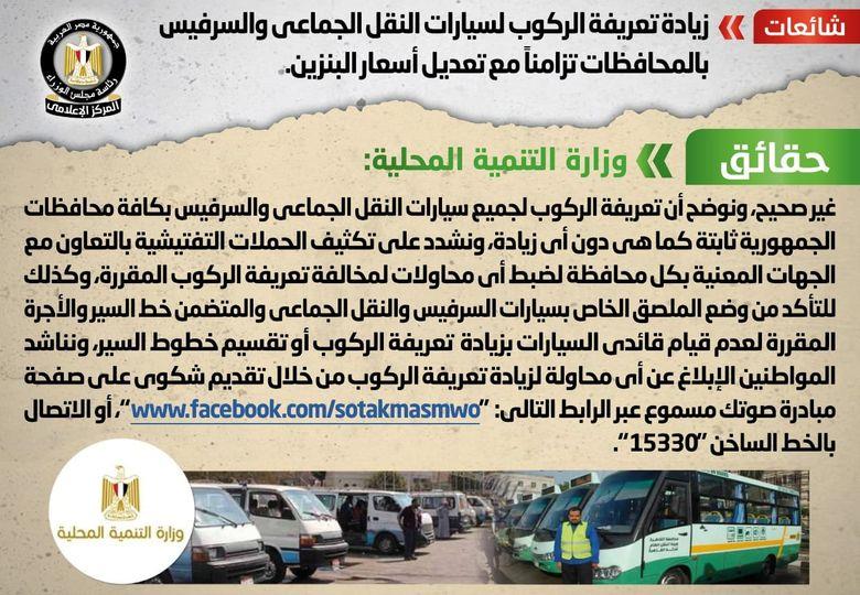 220148665_185553356948426_4909506428207574613_n