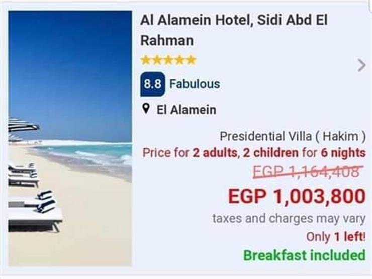 20210724_125154_FNe9M