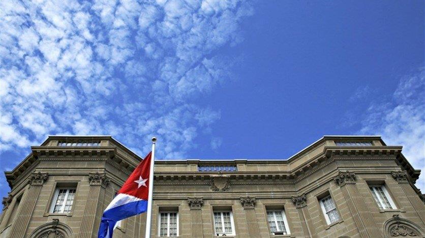 السفارة الكوبية في باريس
