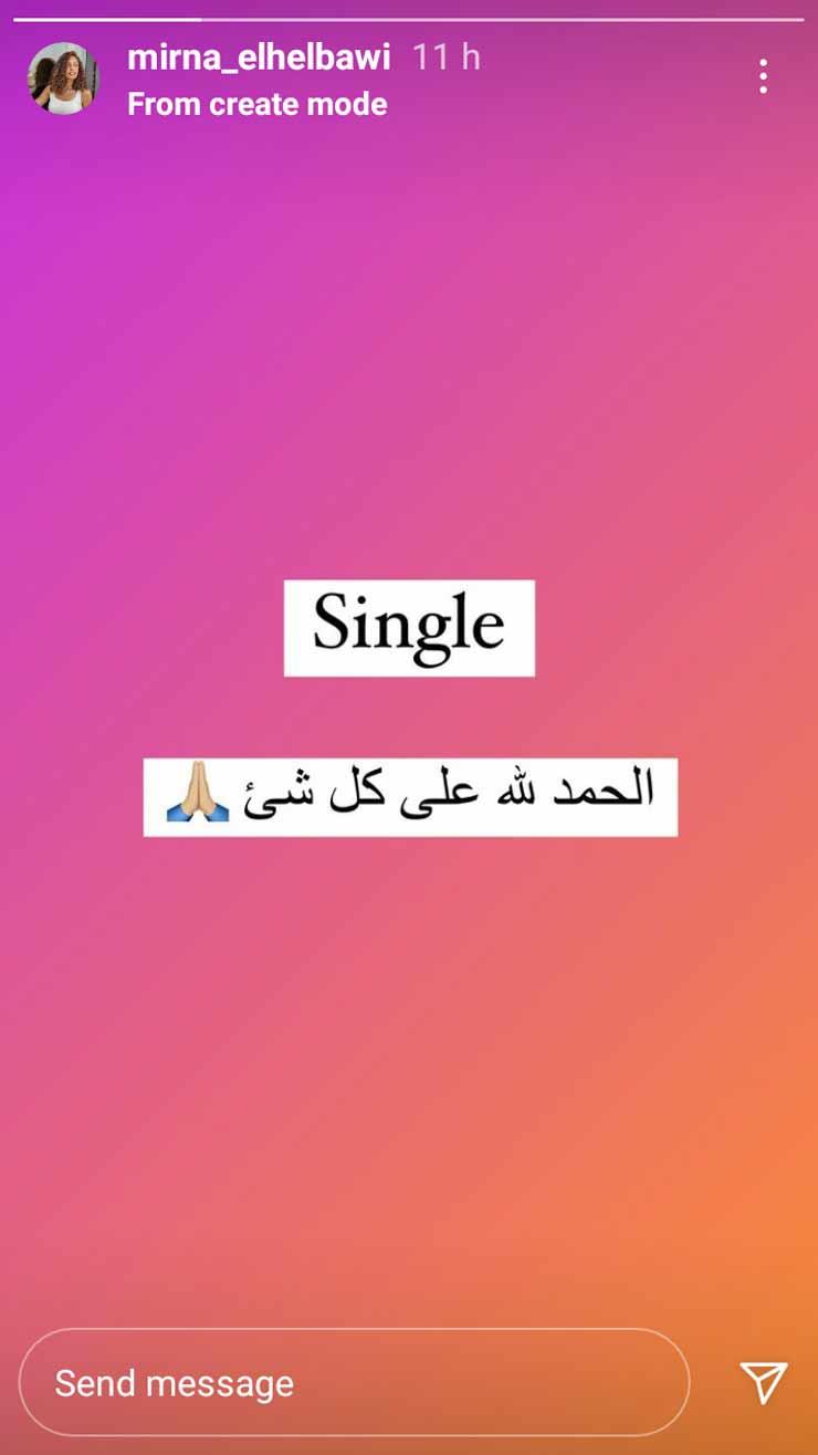 Screenshot_2021-07-04-12-05-23-34