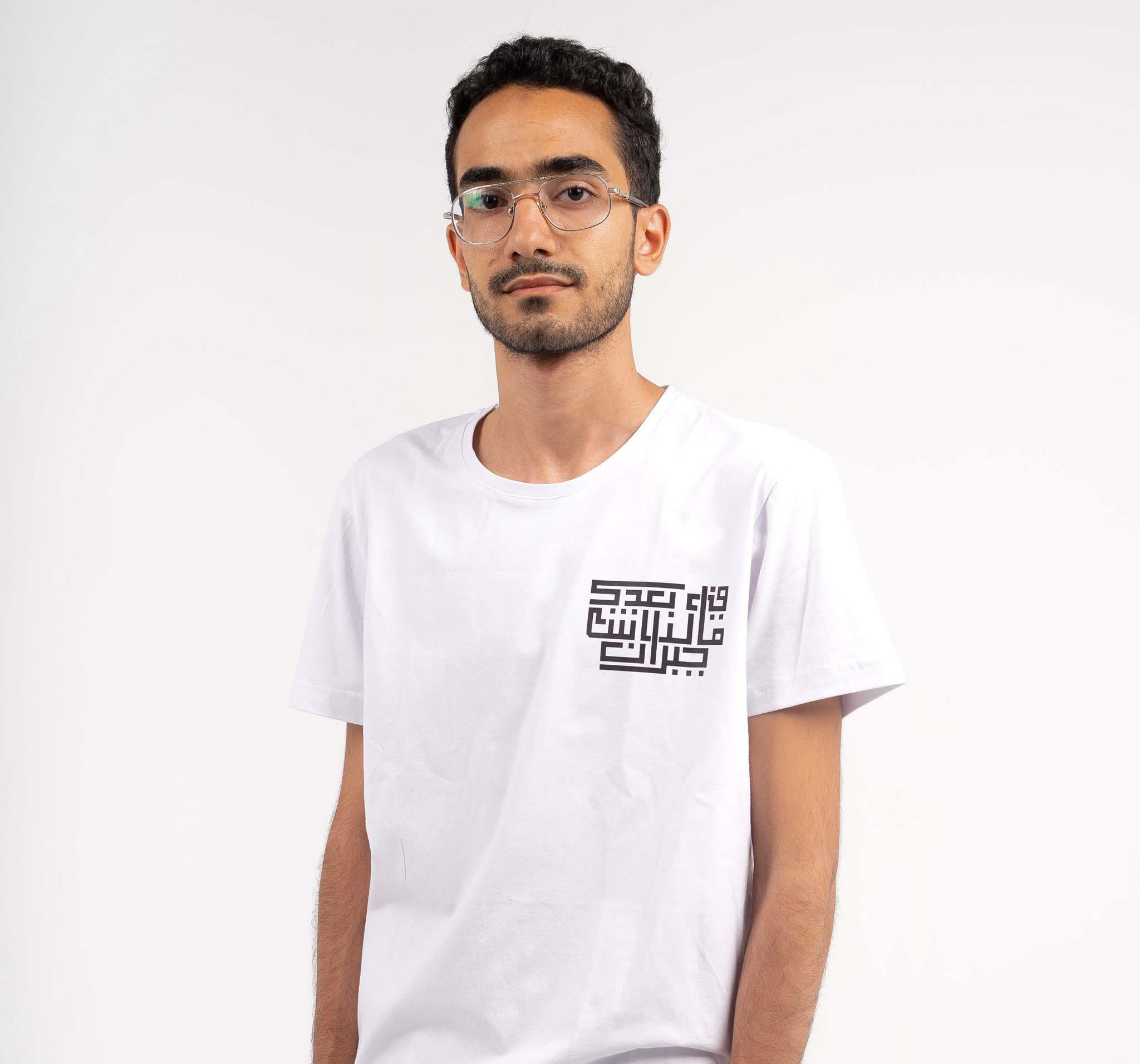 الشاعر طارق عادل