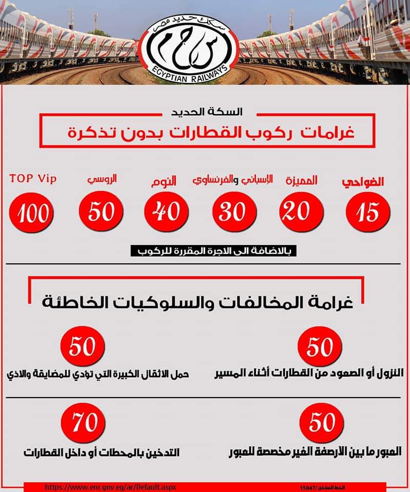 211662520_122728990024166_4911837779225015449_n