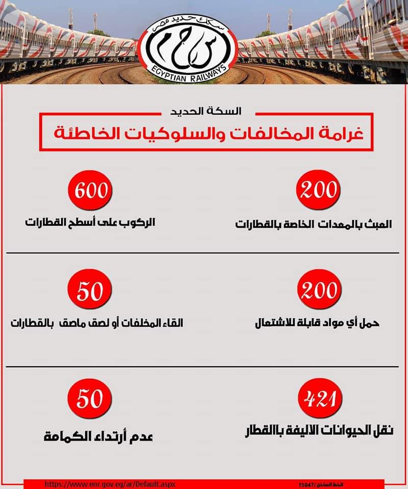 214094323_122729013357497_5016410849812513318_n