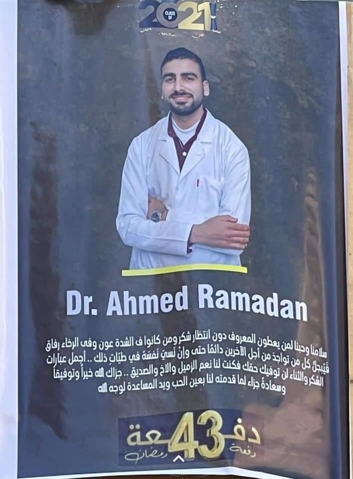 2bb3b48f-c0a0-466e-baaf-ae5a96cd4ac8