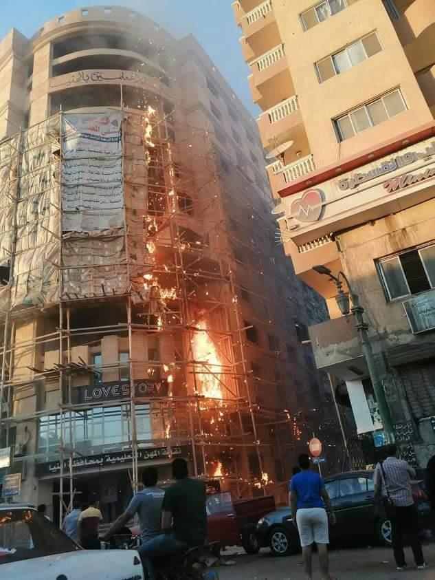 السيطرة على حريق بمبنى نقابة المعلمين في المنيا