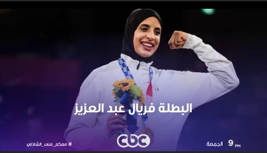 0dcc5791-9500-4ed4-b2f7-fadd67c67f08