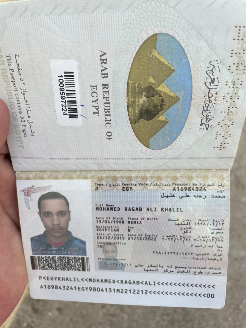 WhatsApp Image 2021-08-14 at 12.26.25 PM