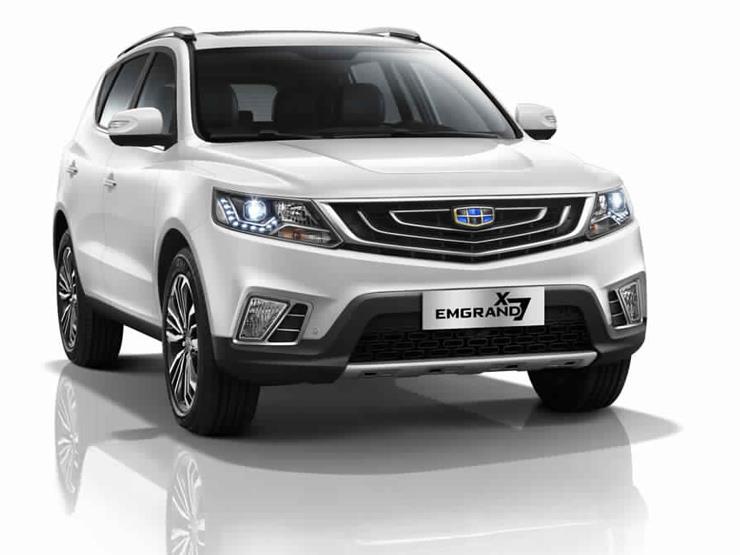 جيلي-إيمجراند-X7