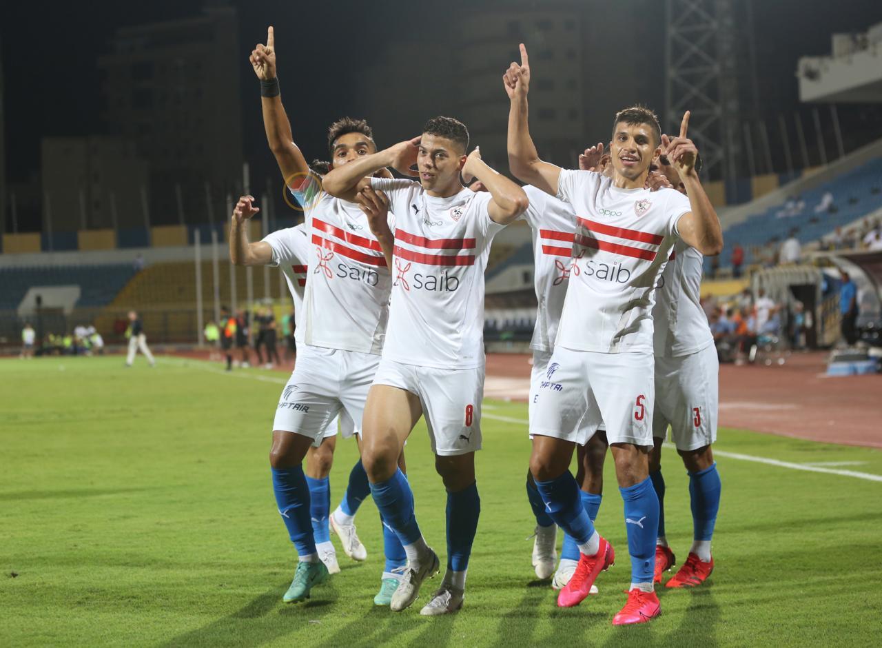 الزمالك